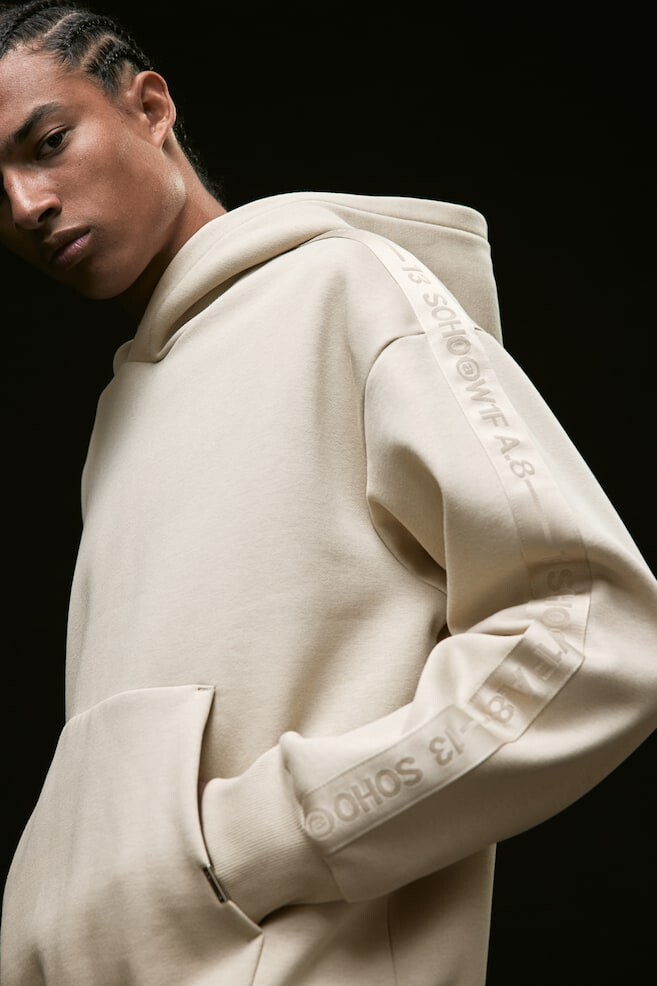 Худи с полосками по бокам свободного кроя H&M, бежевый
Худи с полосками по бокам свободного кроя H&M, бежевый