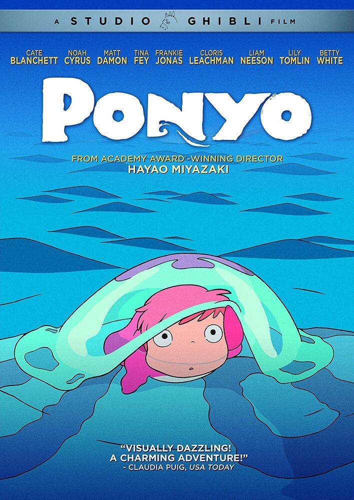 Диск DVD Ponyo
Диск DVD Ponyo