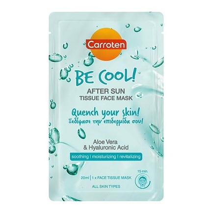 Be Cool! Маска для лица после загара, 20 мл Carroten
Be Cool! Маска для лица после загара, 20 мл Carroten