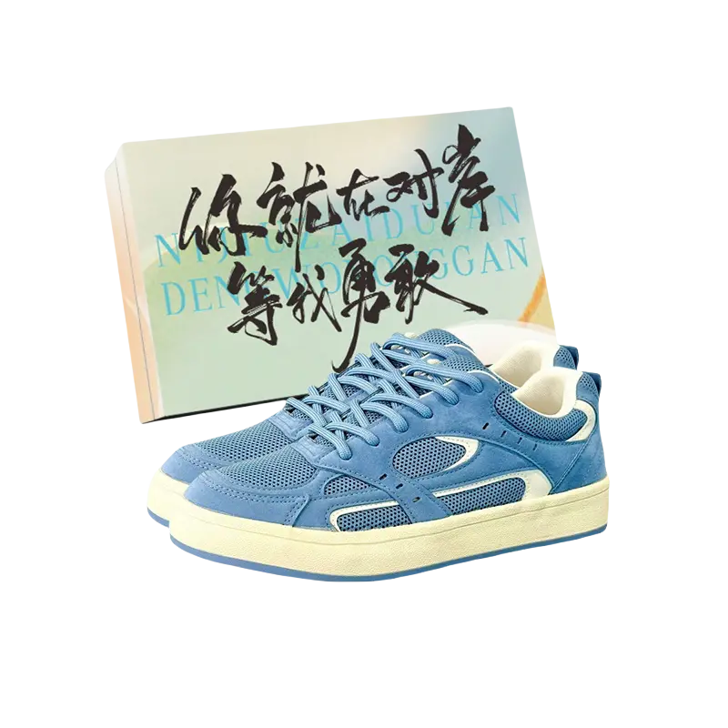 JimiXiong Дышащие лоу-топ скейтборд кроссовки мужские Haze blue с подарочной упаковкой, цвет Haze blue + gift box model
JimiXiong Дышащие лоу-топ скейтборд кроссовки мужские Haze blue с подарочной упаковкой, цвет Haze blue + gift box model