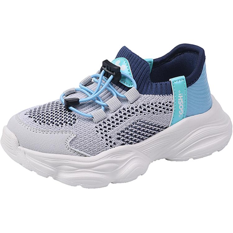 Детская обувь для активного отдыха Disney, фиолетовый/розовый/красный 
Детская обувь для активного отдыха Disney, фиолетовый/розовый/красный