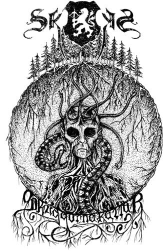 CD диск Skogen: Skuggorna Kallar
CD диск Skogen: Skuggorna Kallar