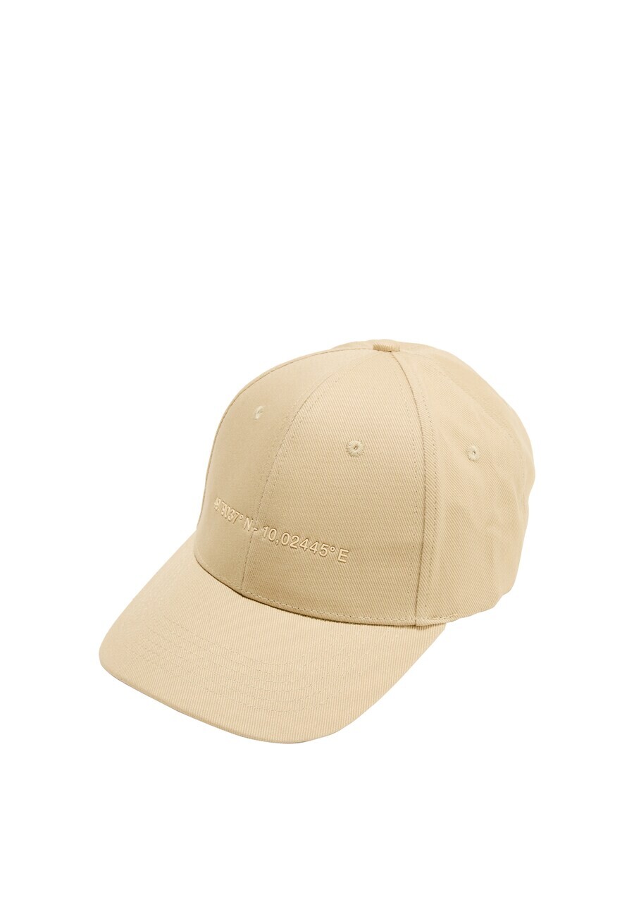 Бейсболка QS Cap, песочный
Бейсболка QS Cap, песочный