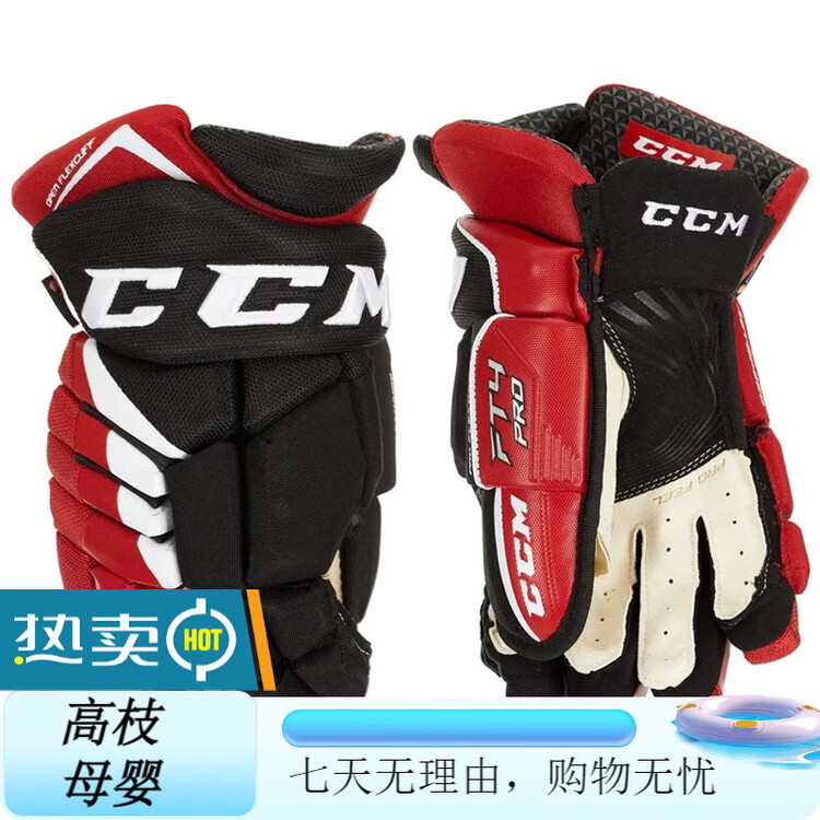 CCM Хоккейные перчатки Jetspeed FT4 PRO для взрослых и детей, черно-красно-белые, 28 см
CCM Хоккейные перчатки Jetspeed FT4 PRO для взрослых и детей, черно-красно-белые, 28 см