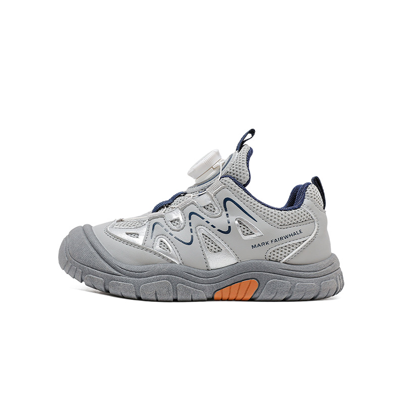 Низкие повседневные кроссовки для детей FAIRWHALE, серый
Низкие повседневные кроссовки для детей FAIRWHALE, серый