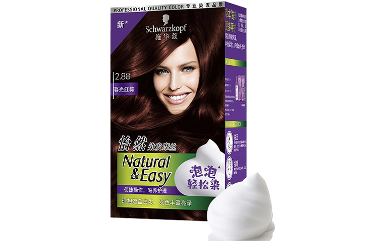 SHIHUAKOU Yiran Краски для волос с эфирными маслами и осветлители SCHWARZKOPF, коричневый
SHIHUAKOU Yiran Краски для волос с эфирными маслами и осветлители SCHWARZKOPF, коричневый