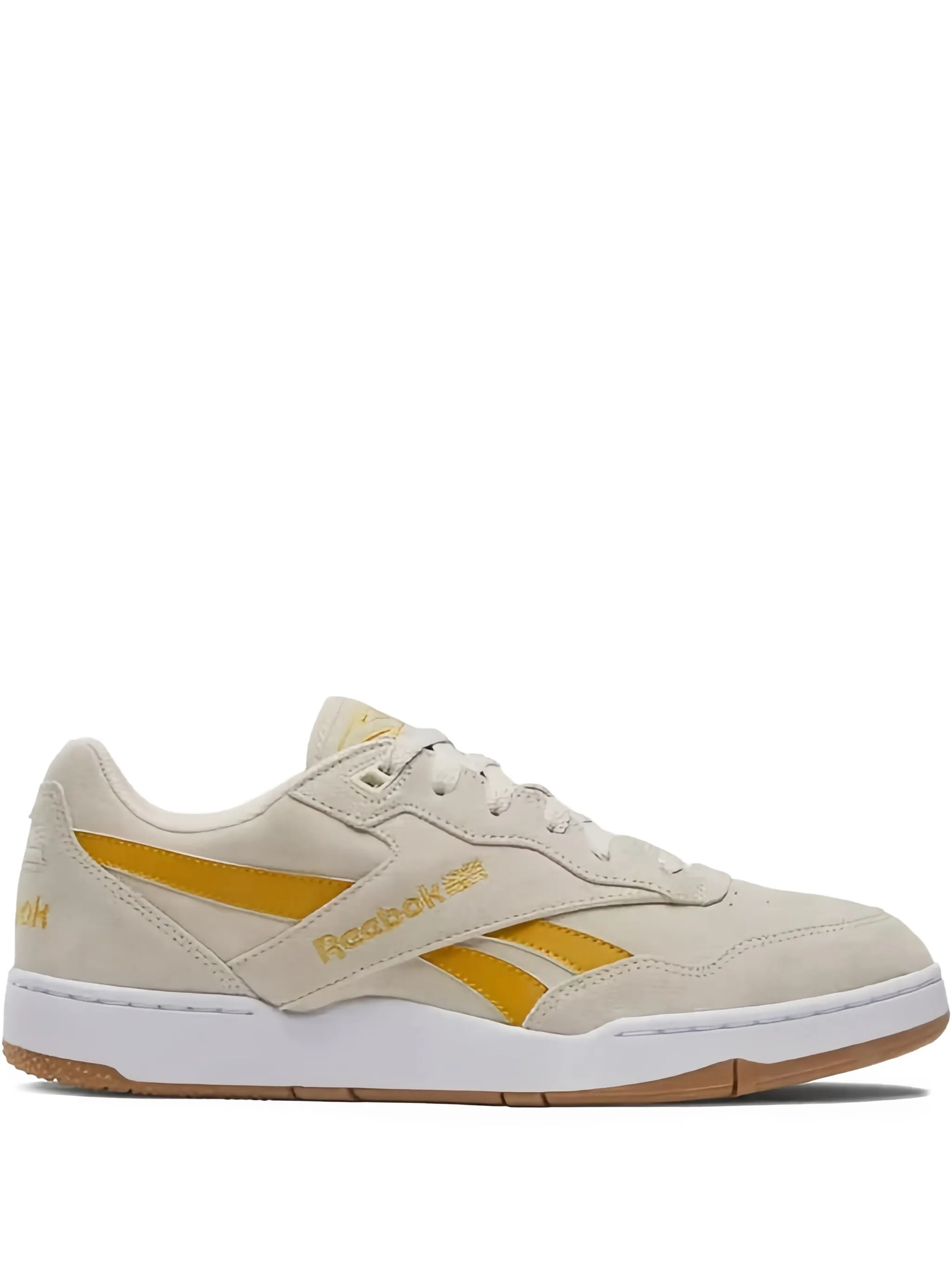 Кроссовки BB 4000 II Reebok, серый
Кроссовки BB 4000 II Reebok, серый