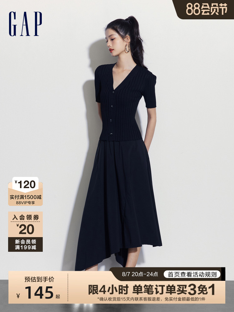 Платье Gap с V-образным вырезом и пуговицами, белый
Платье Gap с V-образным вырезом и пуговицами, белый