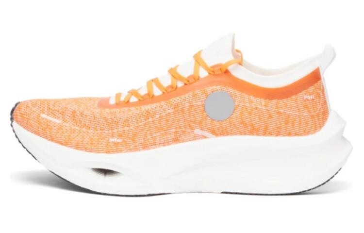 Кроссовки Soulland X Feidian 3 Ultra унисекс с низким верхом оранжевого цвета Lining
Кроссовки Soulland X Feidian 3 Ultra унисекс с низким верхом оранжевого цвета Lining