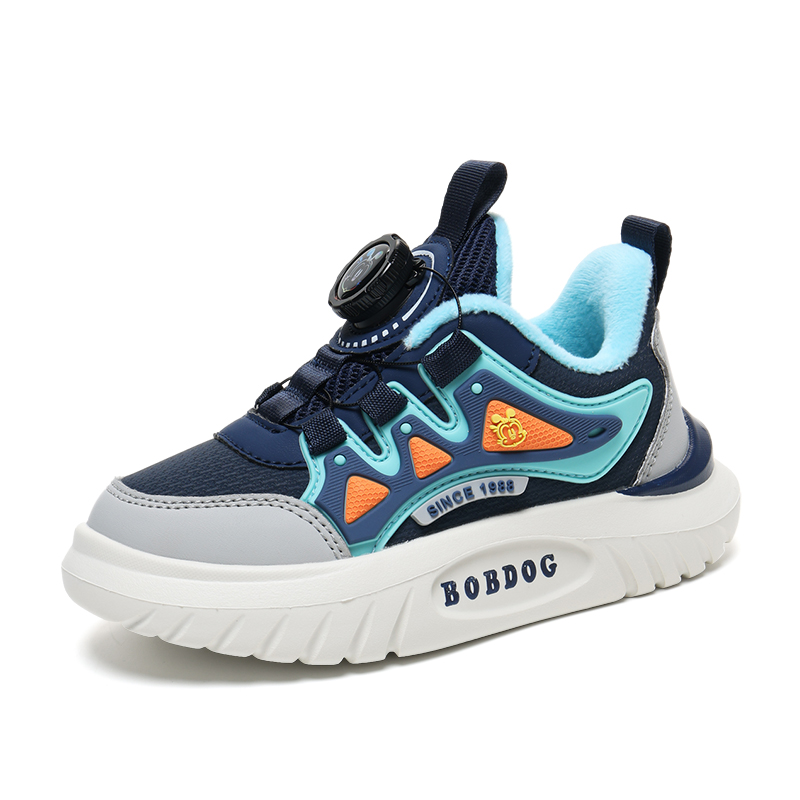 Нескользящие, устойчивые к истиранию, водонепроницаемые, термические, низкие, детские, повседневные кроссовки BOBDOG, розовый/фиолетовый
Нескользящие, устойчивые к истиранию, водонепроницаемые, термические, низкие, детские, повседневные кроссовки BOBDOG, розовый/фиолетовый