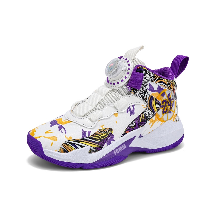 Детская повседневная обувь для детей FCMM, белый/фиолетовый
Детская повседневная обувь для детей FCMM, белый/фиолетовый