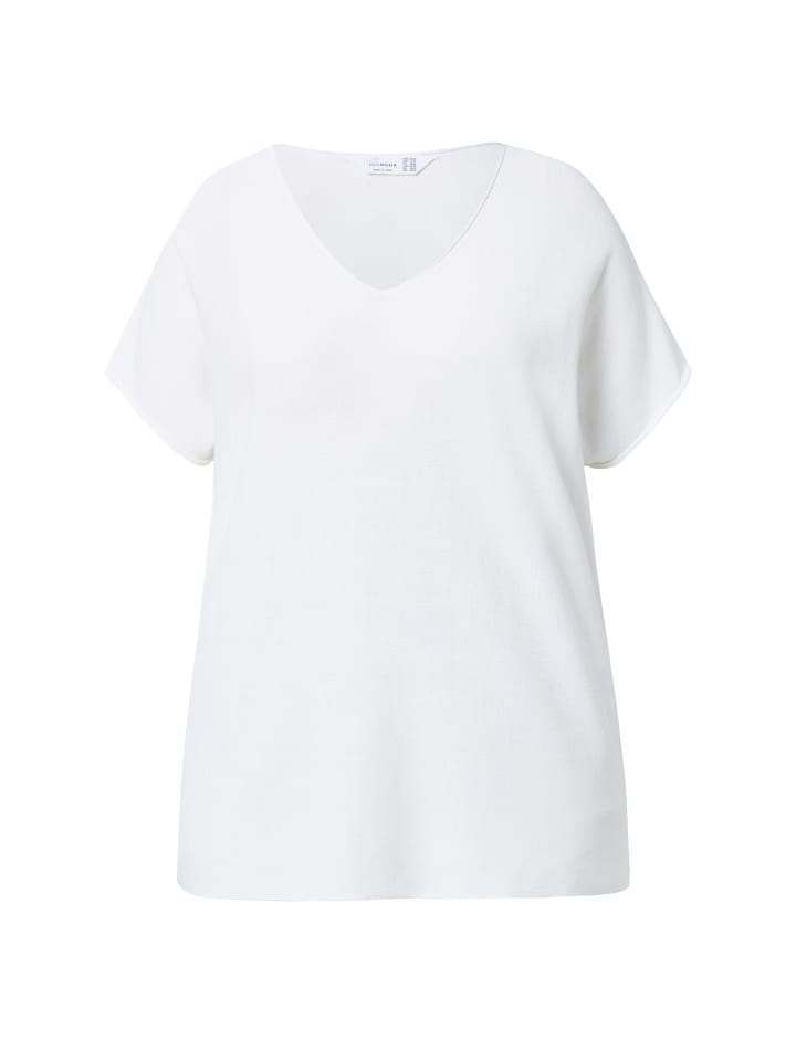 Белоснежная рубашка MIAMODA
Белоснежная рубашка MIAMODA