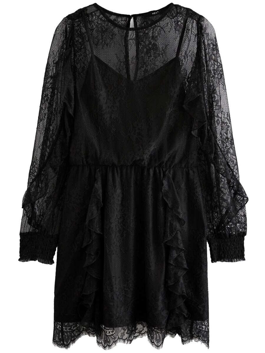 Мини платье Next Dress, черный
Мини платье Next Dress, черный