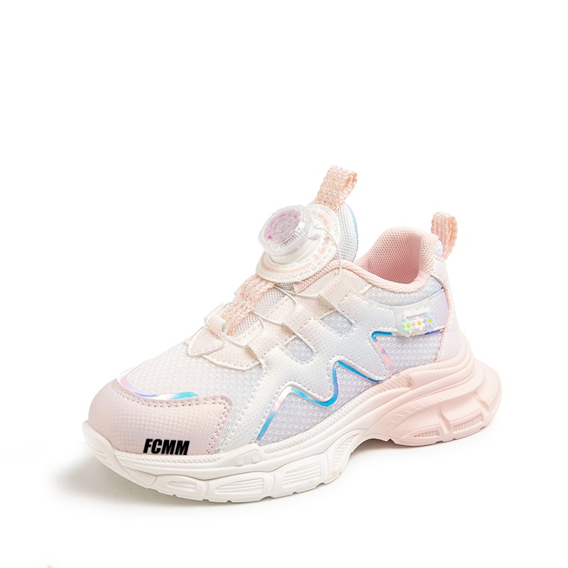 Детская повседневная обувь для детей FCMM, розовый
Детская повседневная обувь для детей FCMM, розовый