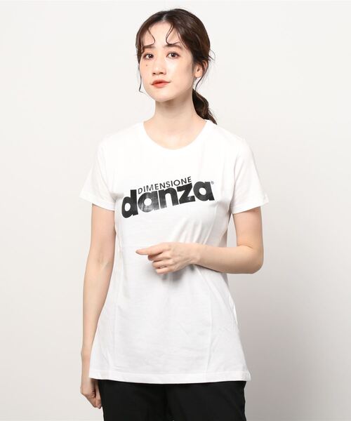 Футболка с логотипом DIMENSIONE danza, кремовый
Футболка с логотипом DIMENSIONE danza, кремовый
