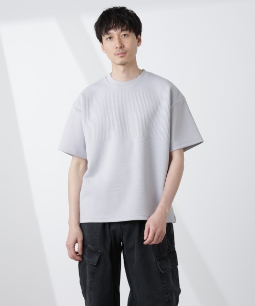 Футболка жаккардовая Fukure NANO universe, светло-серый
Футболка жаккардовая Fukure NANO universe, светло-серый