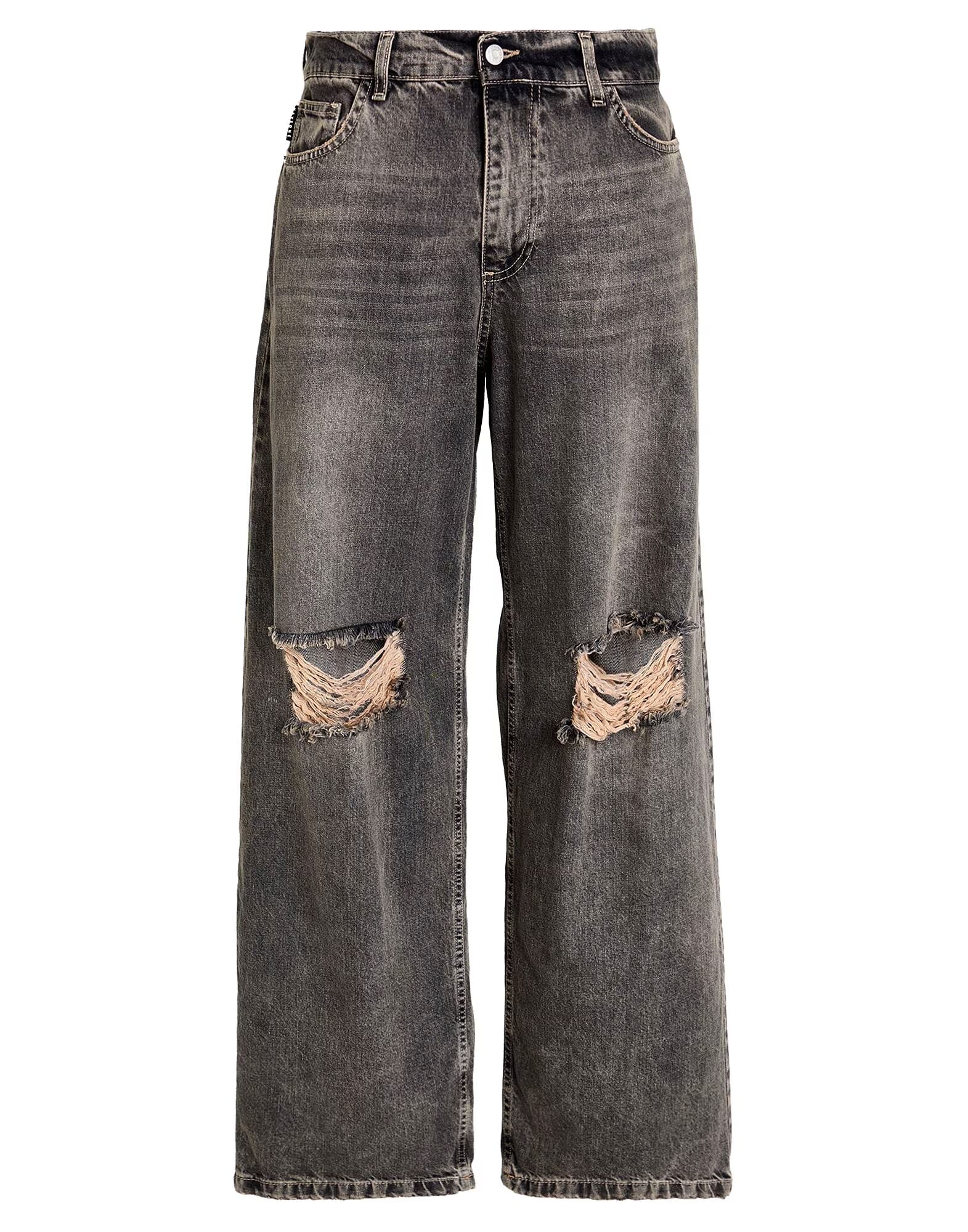 Джинсы Haveone, серый
Джинсы Haveone, серый