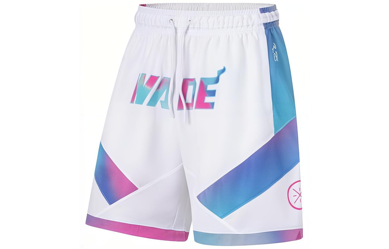 Li Ning ПОДКЛАДКА Мужские повседневные шорты, Белый
Li Ning ПОДКЛАДКА Мужские повседневные шорты, Белый