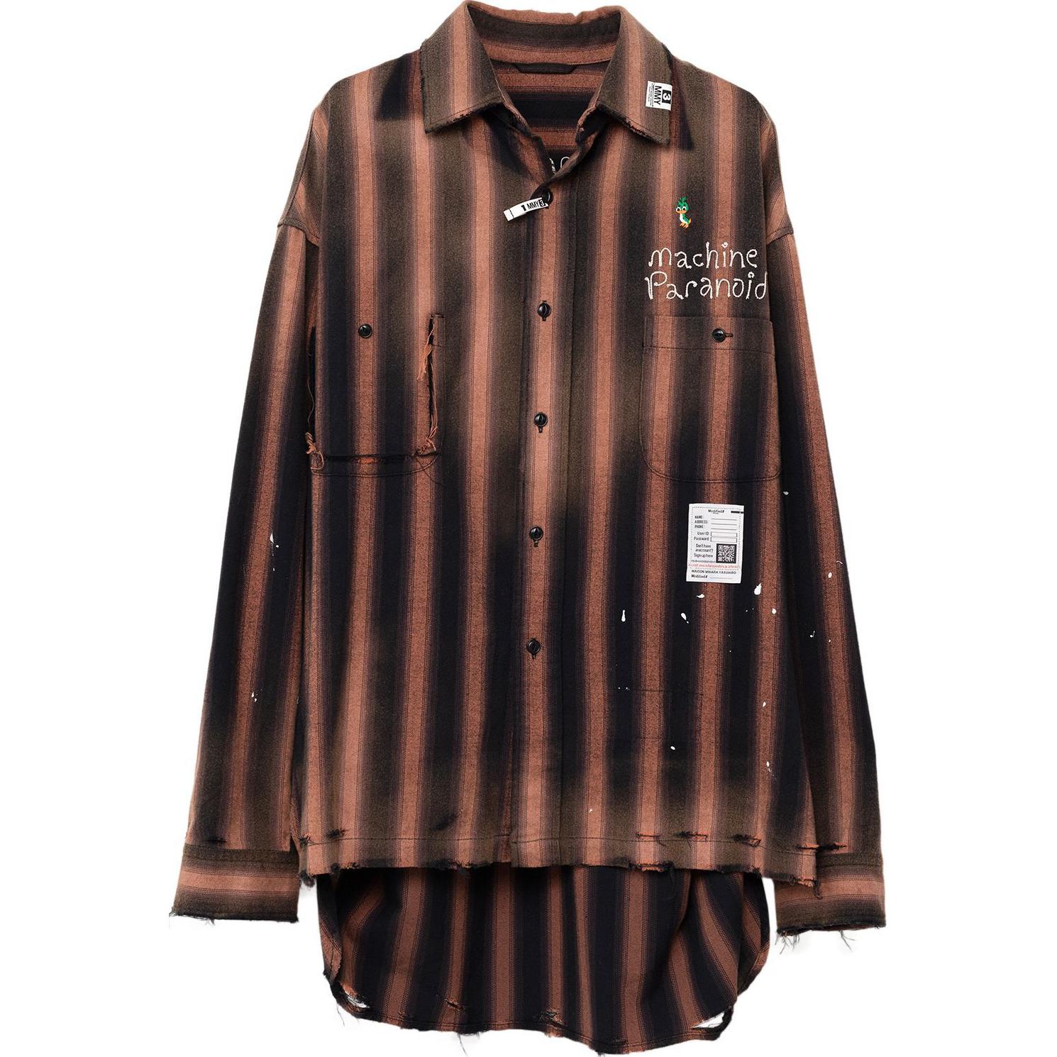 Винтажная полосатая потертая рубашка Maison Mihara Yasuhiro, коричневый
Винтажная полосатая потертая рубашка Maison Mihara Yasuhiro, коричневый