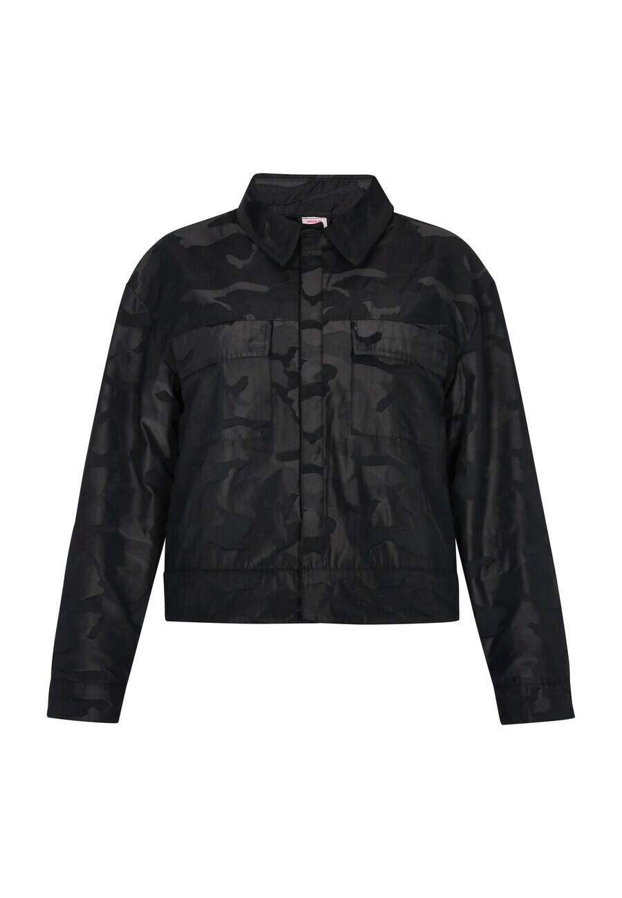 Всесезонная куртка myMo ATHLSR Between-Season Jacket, цвет anthracite/smoke grey/dark grey
Всесезонная куртка myMo ATHLSR Between-Season Jacket, цвет anthracite/smoke grey/dark grey