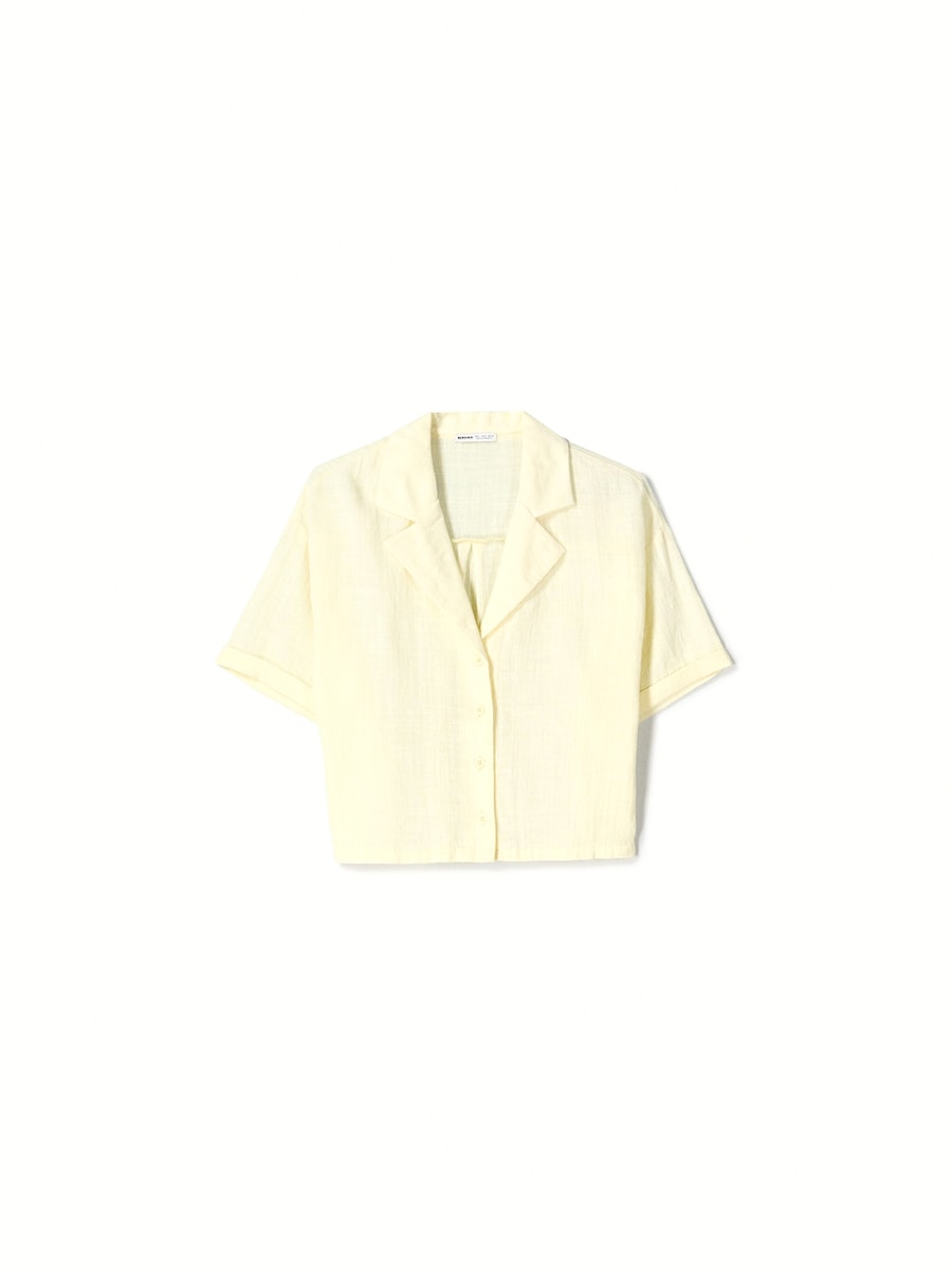 Блуза Bershka, пастельно-желтый
Блуза Bershka, пастельно-желтый