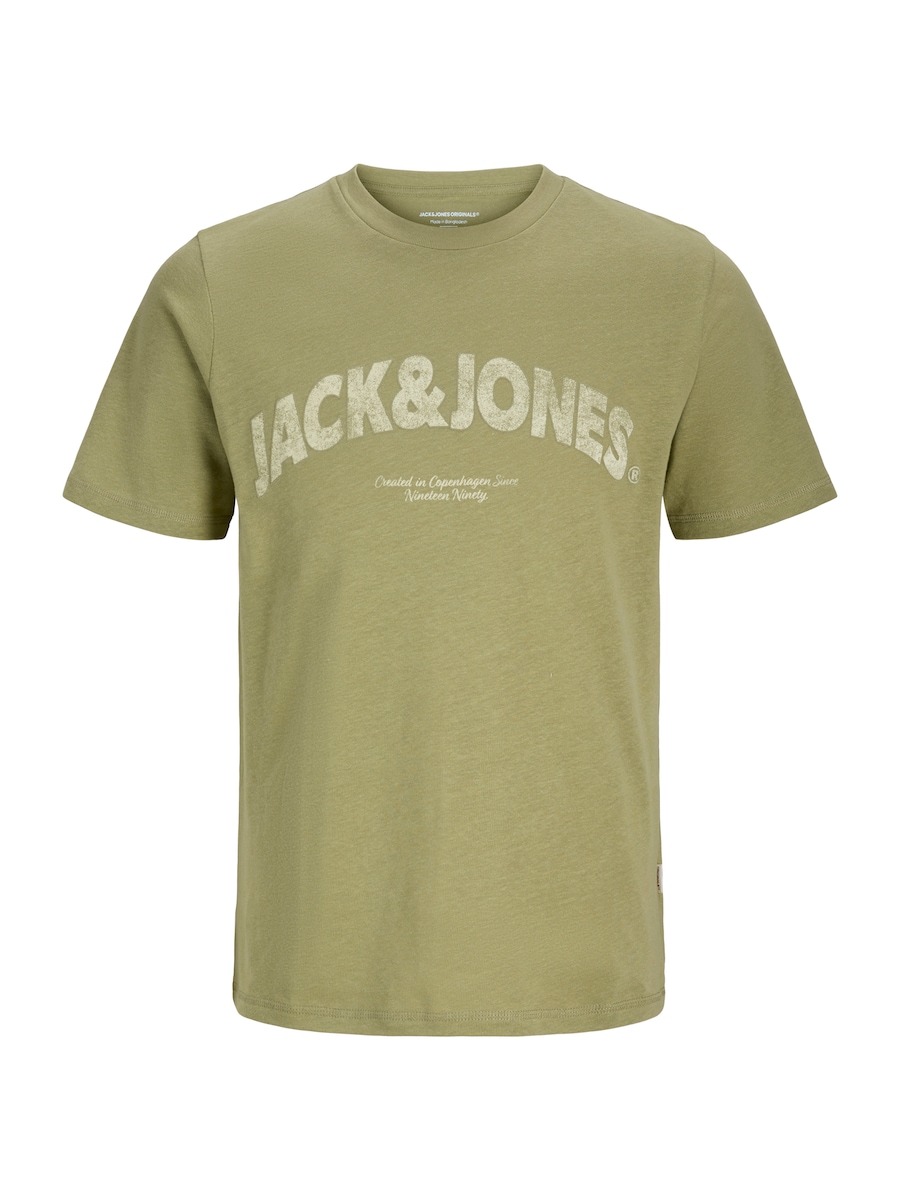 Рубашка Jack & Jones Plus JORAlmeria, оливковый
Рубашка Jack & Jones Plus JORAlmeria, оливковый