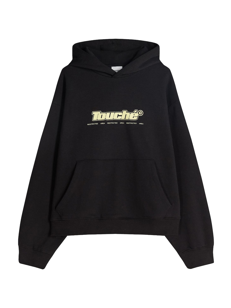 Толстовка Bershka, черный
Толстовка Bershka, черный