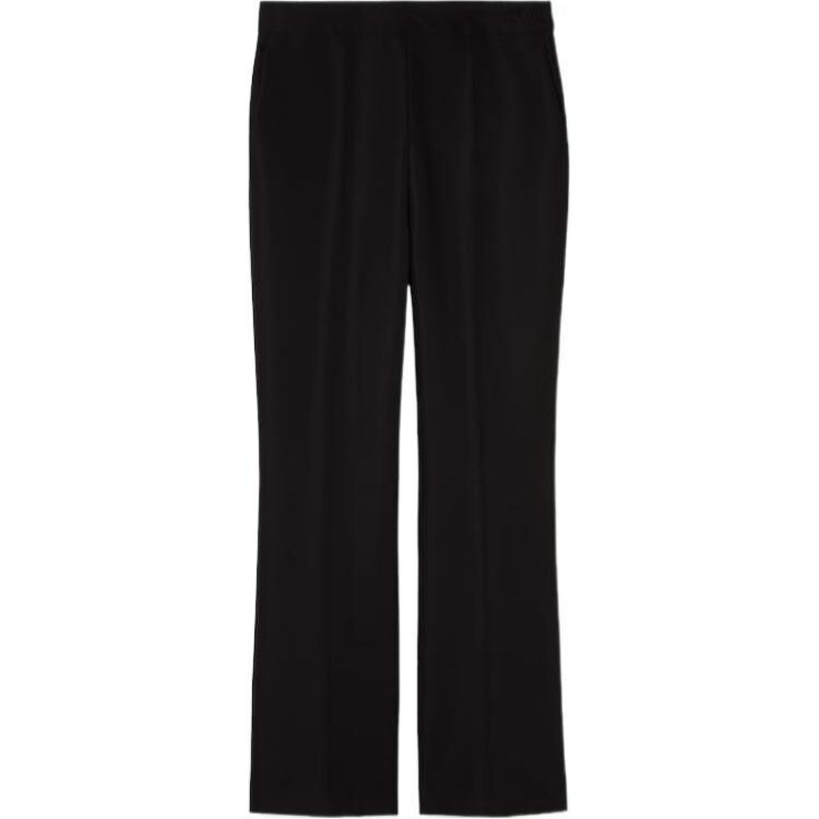 Повседневные брюки женские черные Gucci
Повседневные брюки женские черные Gucci