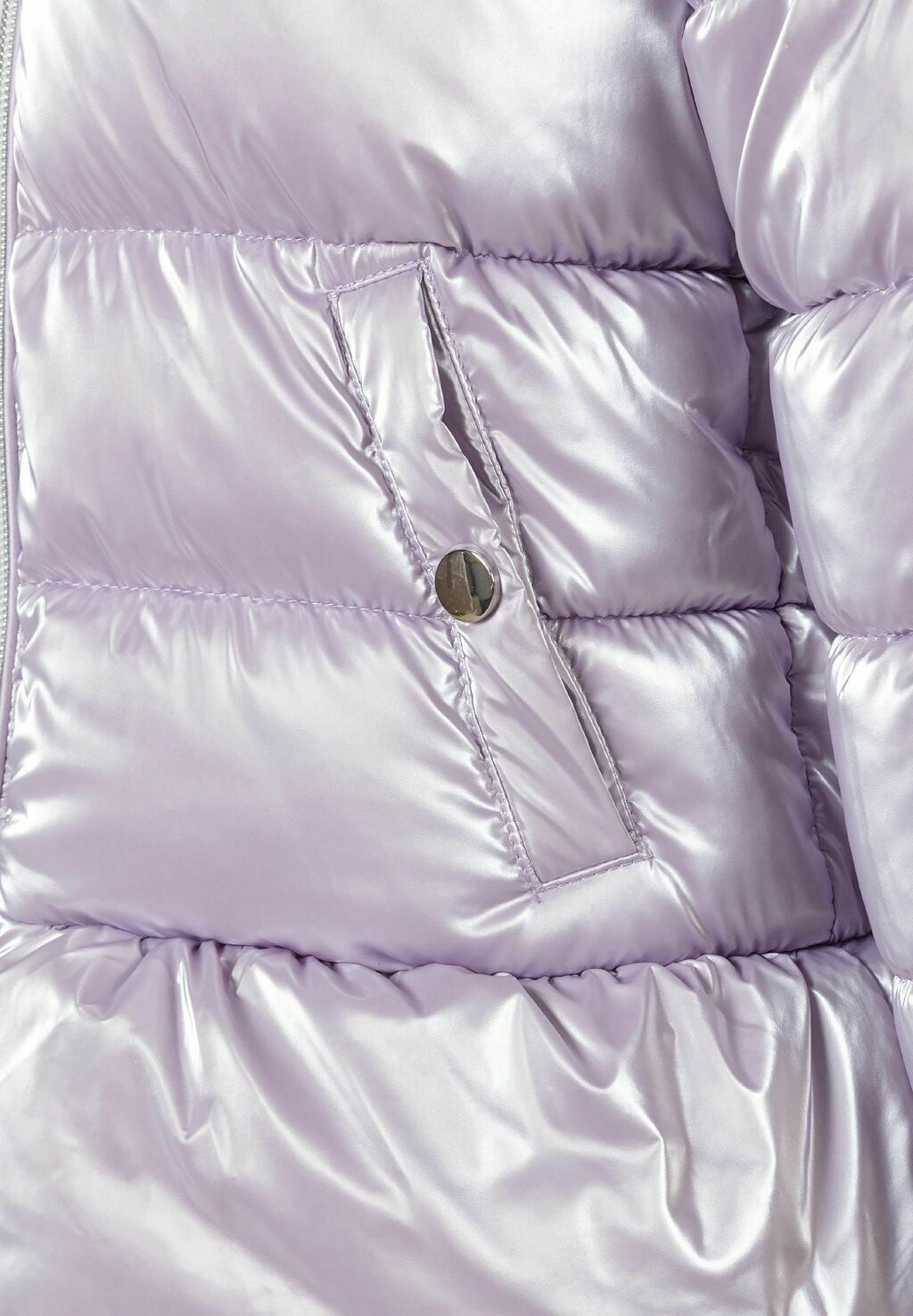 Зимняя куртка MINOTI, сиреневый
Зимняя куртка MINOTI, сиреневый