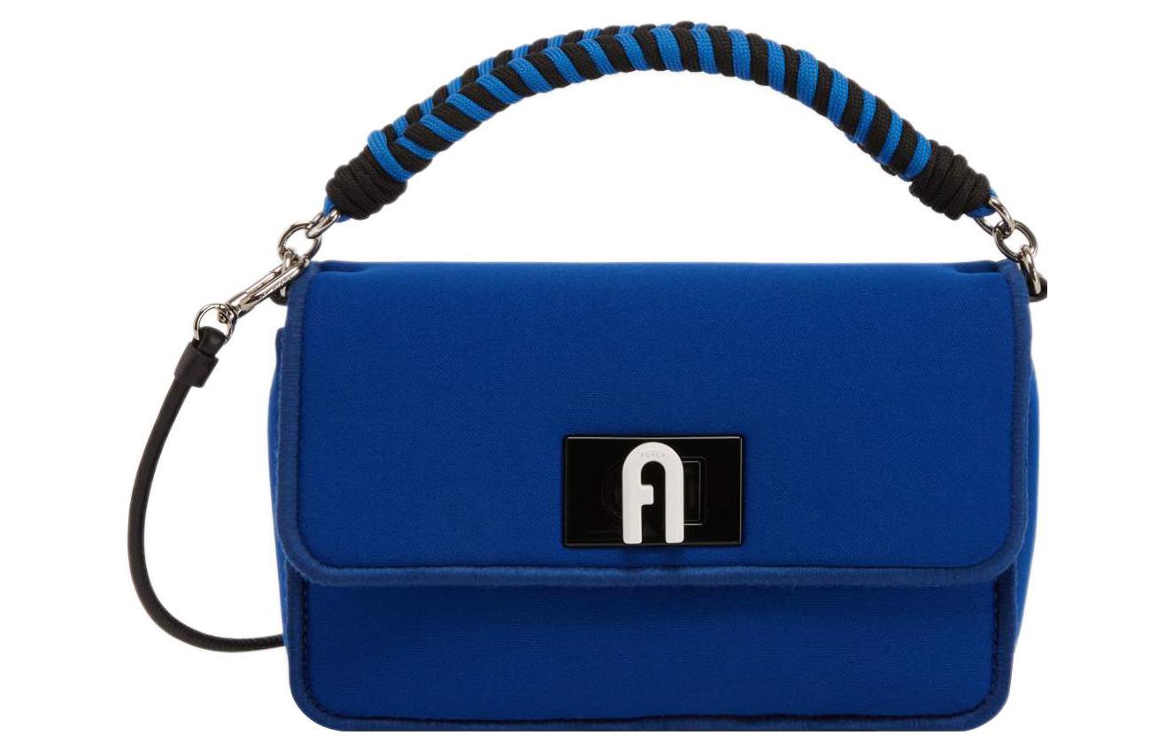 Furla Сумка через плечо из мягкой ткани
Furla Сумка через плечо из мягкой ткани