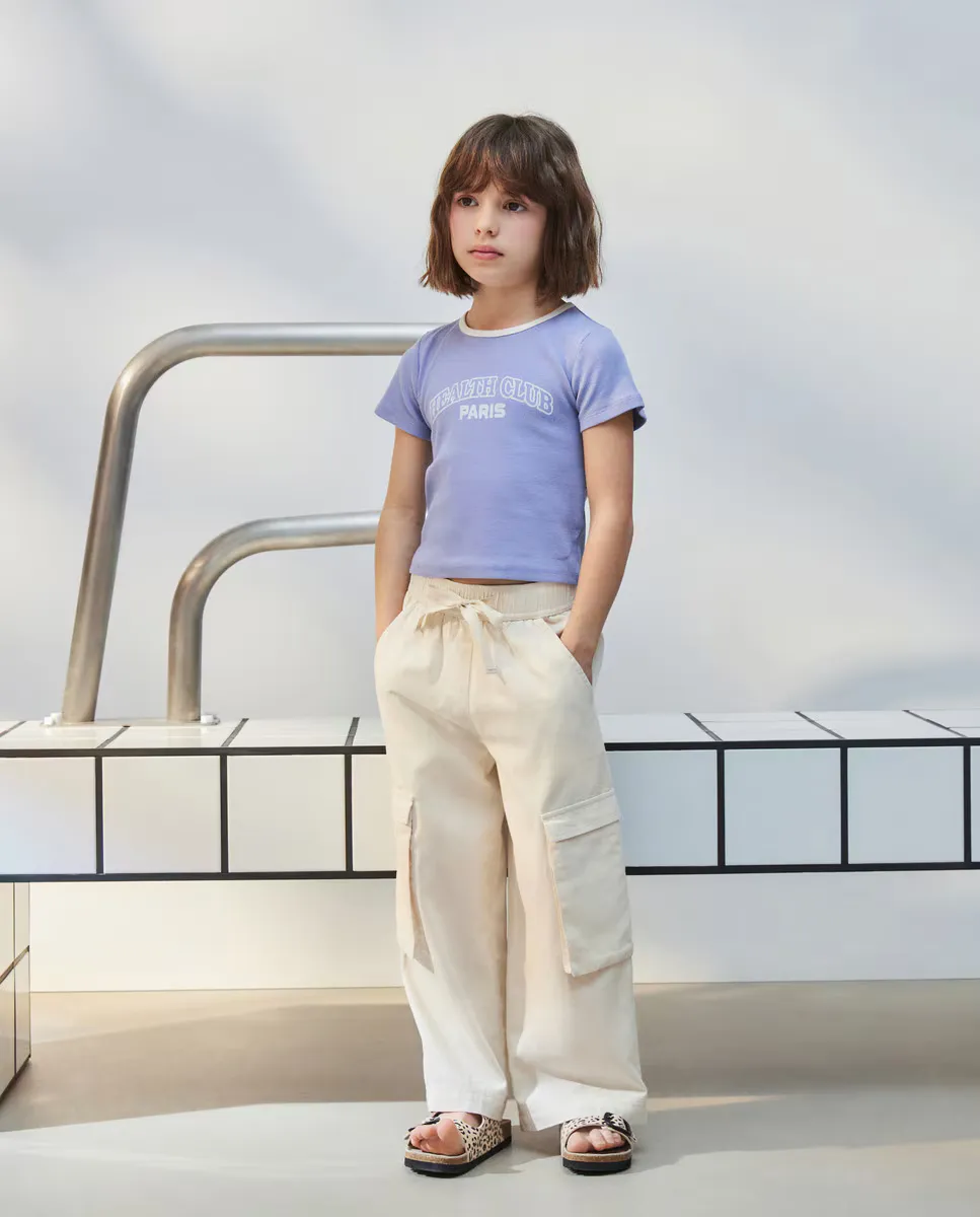 Футболка для девочки с коротким рукавом и отделкой Kids El Corte Inglés, розовый
Футболка для девочки с коротким рукавом и отделкой Kids El Corte Inglés, розовый