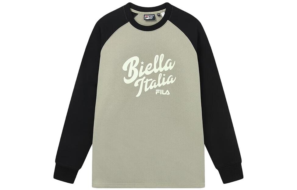 Толстовка унисекс светло-песочная армейско-зеленая Fila, зеленый
Толстовка унисекс светло-песочная армейско-зеленая Fila, зеленый