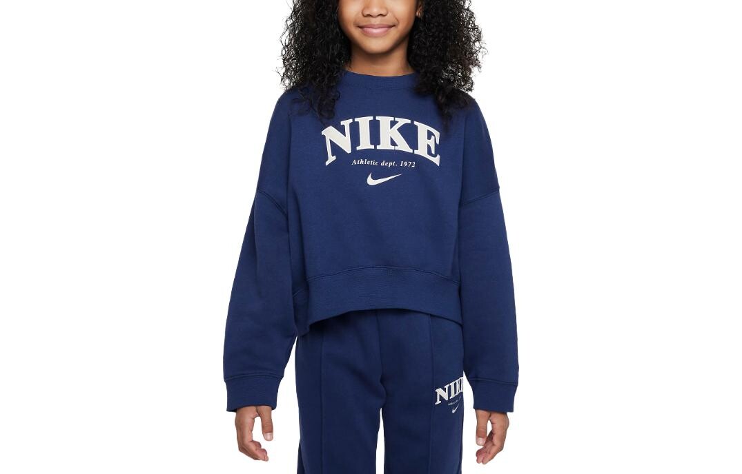 Детская толстовка Nike, темно-синий
Детская толстовка Nike, темно-синий