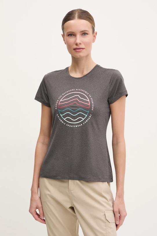 Футболка спортивная Sloan Ridge Columbia, серый
Футболка спортивная Sloan Ridge Columbia, серый