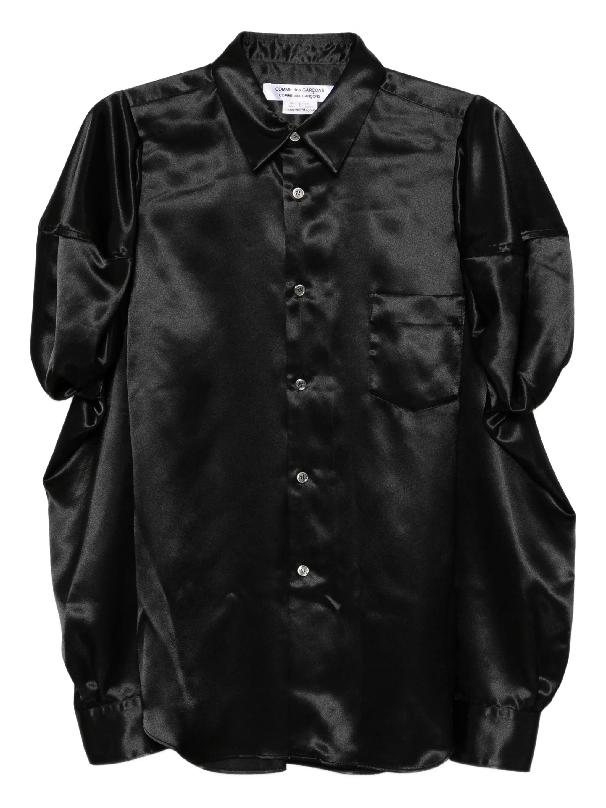 Блузка на пуговицах Comme Des Garçons Comme Des Garçons, черный
Блузка на пуговицах Comme Des Garçons Comme Des Garçons, черный
