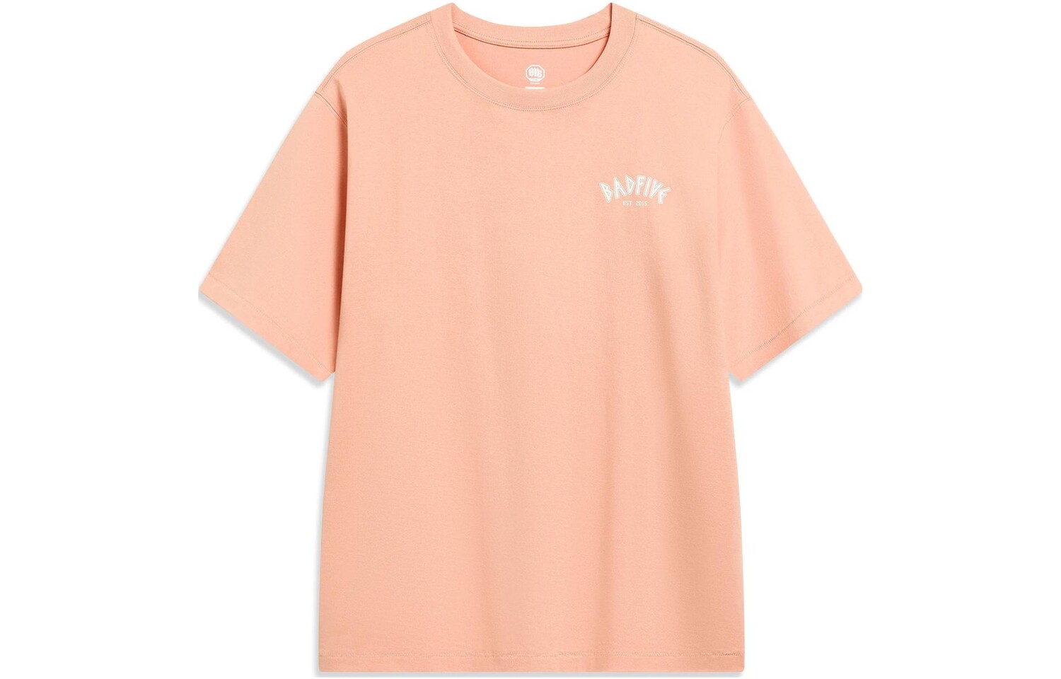 Футболка Badfive мужская оранжевая Lining, оранжевый
Футболка Badfive мужская оранжевая Lining, оранжевый