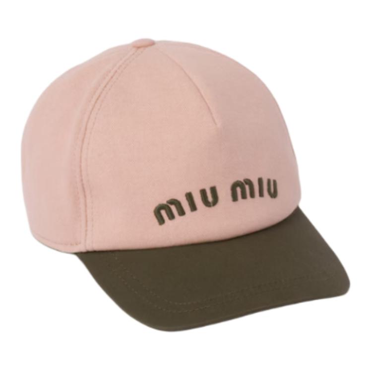 Хлопковая бейсболка женская розовая MIU MIU
Хлопковая бейсболка женская розовая MIU MIU