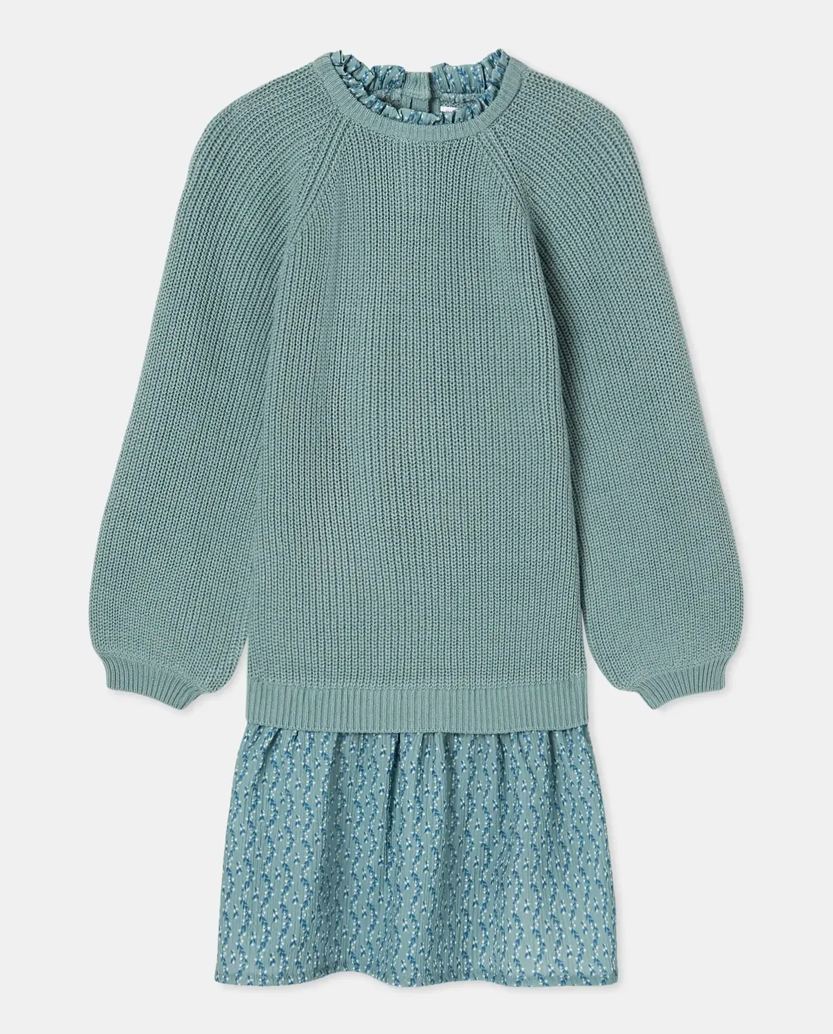 Длинное платье для девочки с расклешенной юбкой Kids El Corte Inglés, зеленый
Длинное платье для девочки с расклешенной юбкой Kids El Corte Inglés, зеленый