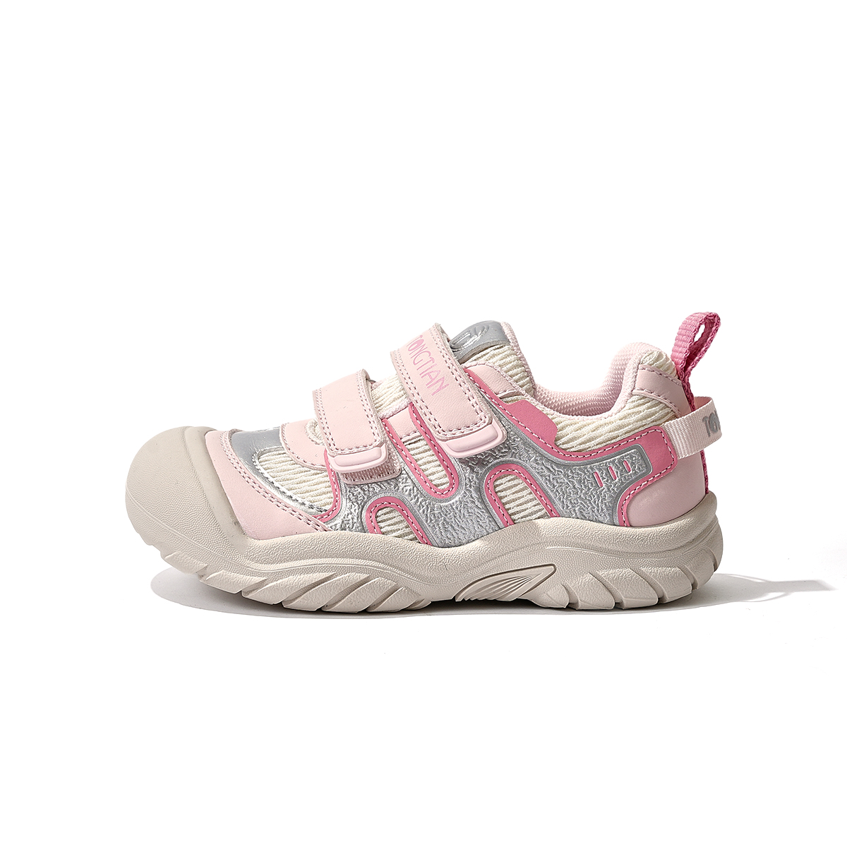 Низкие детские кроссовки для активного отдыха PSY, розовый/серебряный
Низкие детские кроссовки для активного отдыха PSY, розовый/серебряный