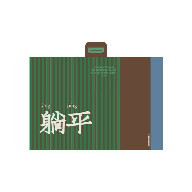 Ультразвуковой холщовый коврик для пикника BSWolf, влагостойкий и водонепроницаемый коврик для прогулок, на открытом воздухе (ткань Оксфорд) 150*200 см
Ультразвуковой холщовый коврик для пикника BSWolf, влагостойкий и водонепроницаемый коврик для прогулок, на открытом воздухе (ткань Оксфорд) 150*200 см