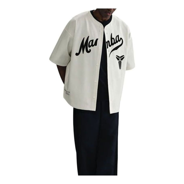 Футболка x kobe bryant baseball jersey Nike, белый
Футболка x kobe bryant baseball jersey Nike, белый