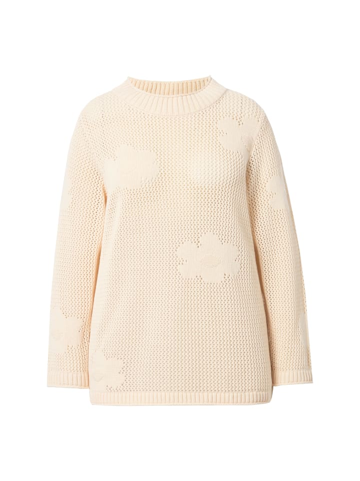 Пуловер Ulla Popken, цвет perlweiß
Пуловер Ulla Popken, цвет perlweiß