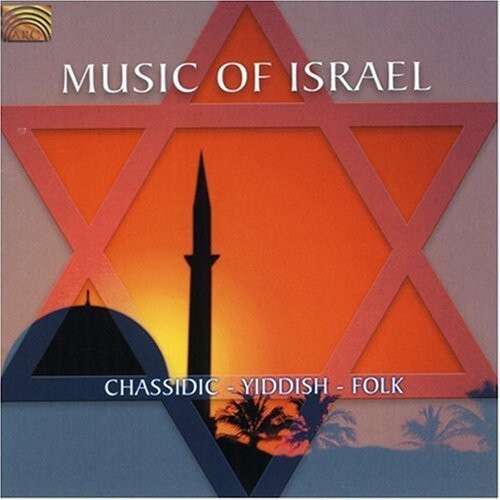 CD диск Music of Israel: Chassidic Yiddish Foi / Various: Music Of Israel: Chassidic Yiddish Foi
CD диск Music of Israel: Chassidic Yiddish Foi / Various: Music Of Israel: Chassidic Yiddish Foi