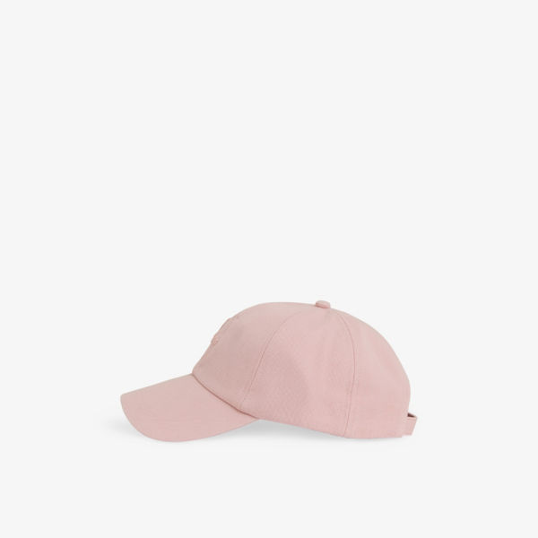 Бейсболка Reiss Elias с вышитым логотипом, розовый
Бейсболка Reiss Elias с вышитым логотипом, розовый