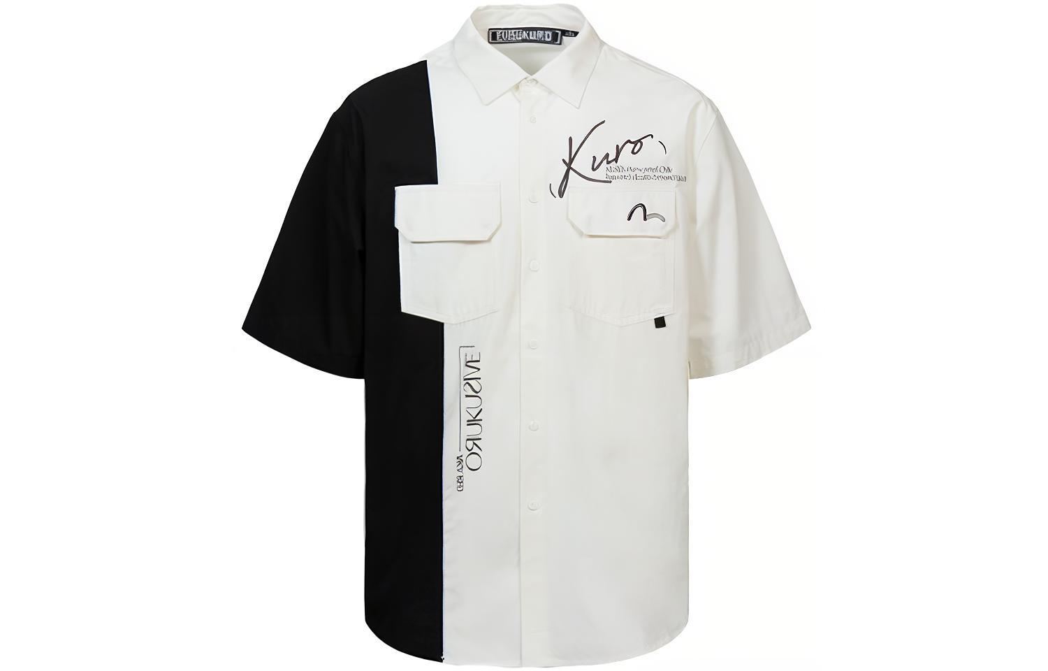 Футболка мужская EVISU, Умбра/Белая
Футболка мужская EVISU, Умбра/Белая