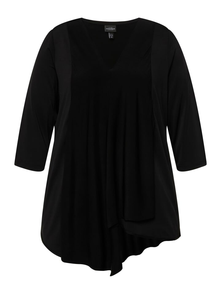 Футболка Ulla Popken, черный
Футболка Ulla Popken, черный