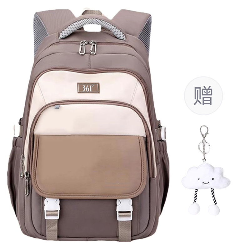 361° Рюкзак Oxford Unisex Brown
361° Рюкзак Oxford Unisex Brown