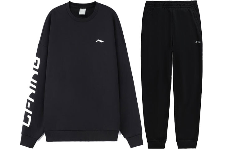 Повседневная спортивная одежда для мужчин Lining
Повседневная спортивная одежда для мужчин Lining