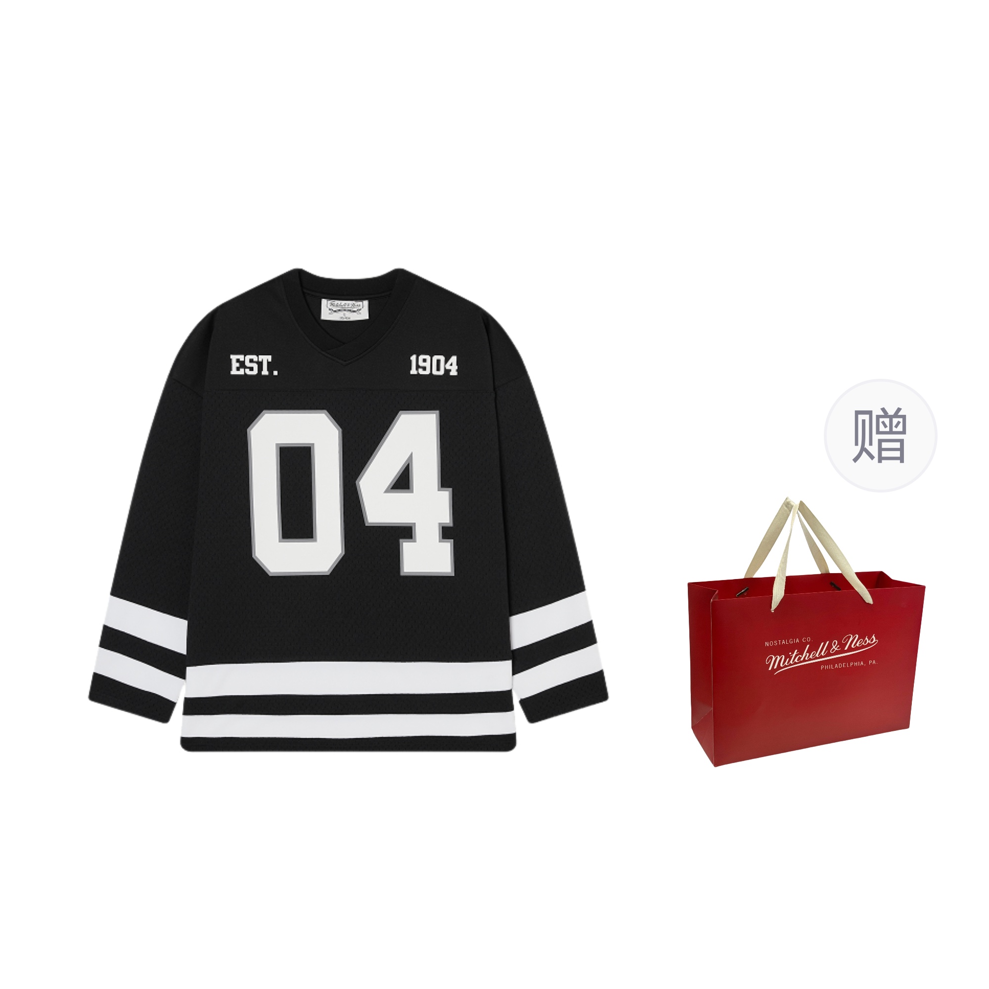 Футболка унисекс Mitchell Ness, черный
Футболка унисекс Mitchell Ness, черный