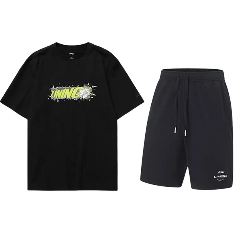 Повседневная спортивная одежда унисекс LINING
Повседневная спортивная одежда унисекс LINING